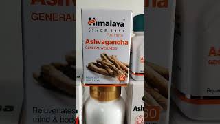 Ashvagandha General Wellness ll Ashvagandha Capsule l Ashvagandha General Wellness Benefits In Hindi [upl. by Alyahsal]