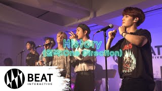 One Direction  History Covered by ACE 에이스 [upl. by Otho]