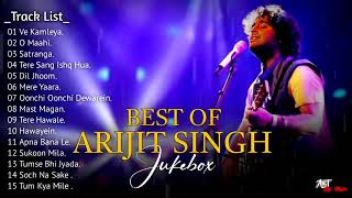 Arijit Singh New Songs 2024 Jukebox  Arijit Singh All New Hindi Songs O Sajni Re Song [upl. by Gunar]