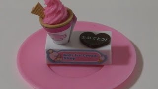 가루쿡 아이스크림 Konapun Mamegoma Ice Cream [upl. by Devitt]