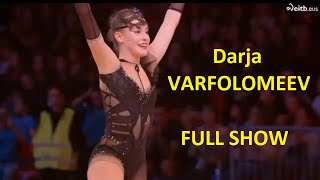 Darja VARFOLOMEEV Full Performans Gala 18 EuskalGym 2024 November 2 Barakaldo Spain [upl. by Ahsiuqal]