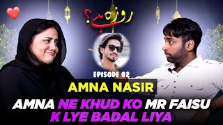 Iftar With Amna Nasir  Roza Hai  Episode 2  AmnaNasirYT [upl. by Meilen157]