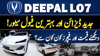 Changan Deepal LO7  Luxury Electric Sedan  Detailed Review  GNN [upl. by Nnylkcaj]