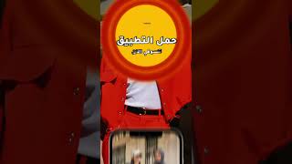 تخفيضات 1111 الذهبية 🌟 خصم يصل إلى 70٪ وأكثر بانتظاركِ modanisa [upl. by Assiralc942]