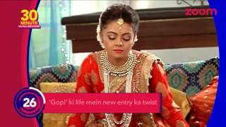 Ahems Duplicate To Soon Enter Saath Nibhaana Saathiya  TellyTopUp [upl. by Chiou]