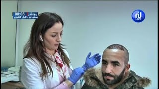 تونس وجهة الأجانب من اجل عمليات التجميل  قناة نسمة [upl. by Ahseral92]