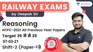 Target 35 मे से 35 070321 shift1 Paper13  Deepak Kumar Tirthyani  Wifistudy [upl. by Jonette]