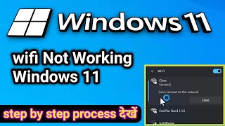 WiFi Cant Connect to this Network Windows 1110How To Fix Wifi Not Working On Windows 11 [upl. by Ellissa]