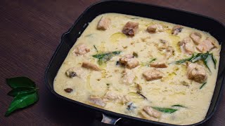 Chicken Stew Recipe [upl. by Llahsram]