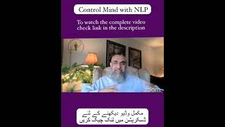 Control your mind with NLP [upl. by Imij]