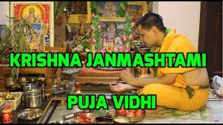 Krishna Janmashtami Puja Procedure  Simple Gokulashtami Pooja Vidhi 2627 August 2024 [upl. by Pirbhai42]