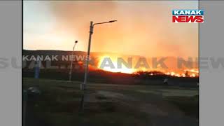 Fire Breaks Out In Koraput Central University Campus [upl. by Anomer]