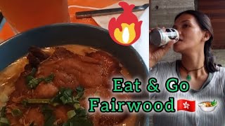 Mukbang in fairwood restaurant cooking smallyoutuber food shortvideo food chineasefood recipe [upl. by Suiraj]