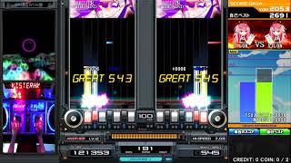 Beatmania IIDX 26 Rootage Visterhv DPA [upl. by Einnob956]