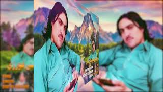 Muhammad Ullah Katawazai New Songs 2024 Zama Zra Darpase Ghorzi  زما زڑہ درپسی غورزی [upl. by Dieterich]