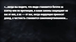 20 марта и 25 апреля Выбор будущего за нами [upl. by Klayman958]