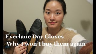 Everlane Day Glove Review everlane dayglove [upl. by Jarib686]