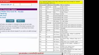 Airtel GPRS Recharge Online [upl. by Nonohcle]