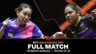 FULL MATCH  Qian Tianyi vs Adriana Diaz  WS R16  WTTFukuoka 2024 [upl. by Anali]