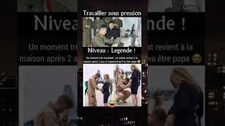 Sous pression🤣meme drole viralvideo [upl. by Darwen]