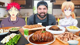 I Made a FOOD WARS Feast [upl. by Lorollas641]