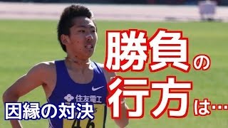 【GGN】因縁の対決！先輩vs後輩、勝負の行方は…！気になるデータをもとに語ってみたｗ [upl. by Alikahs]