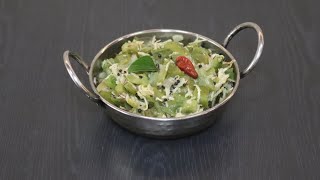 Peechinga Thoran  Healthy Ridge gourd fry by Sameeras FoodTech [upl. by Greta792]