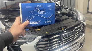 HAVAL JOLION УСТАНОВКА PANDECT X1800 L V3 haval jolion havaljolion caralarm [upl. by Rasia172]