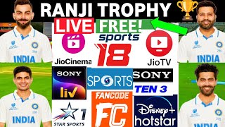 Ranji Trophy 202425 Live  Ranji Trophy Live Match Kaise Dekhe  Live Streaming [upl. by Aneehsak64]