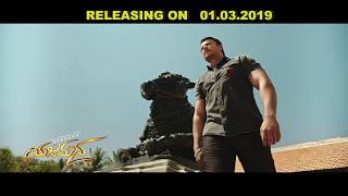 Yajamana Release Promo 2  Darshan Rashmika Mandanna  V Harikrishna  Media House Studio [upl. by Constantine948]