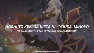 •Hoshi to kimi ga kieta hi•Sub español [upl. by Eireva]