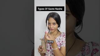 Types Of Saste Nashe 🥴 shorts relatable bingbingboo trending sastenashe [upl. by Euqinue]