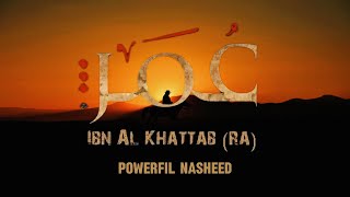 Umar al farooq  Mishary Rashid Alafasy  Inspiring Nasheed  مشاري راشد العفاسي [upl. by Bonneau]