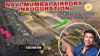 quotNA Plotsquot near quotNavi Mumbai International Airportquot Navi Mumbai International Airport Inauguration [upl. by Llekram]