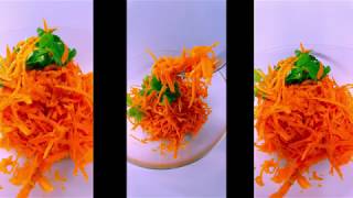 FRESH CARROT SALAD  SALADE DE CARROTTE [upl. by Nicolas]