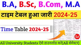 BA Bsc Bcom Time Table 2025 All University exam date sheet downloadBa time table 2025 [upl. by Corry]