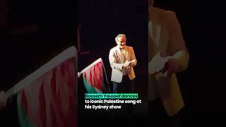 Bassem Youssef dances to Palestine song at Sydney show  shorts [upl. by Sax]