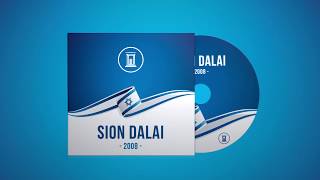 Sion dalai  Teljes album [upl. by Frick]