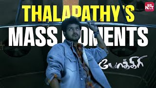 Thalapathy Vijay’s Electrifying Action Scenes🔥  Pokkiri  Prakash Raj  Tamil Movie  Sun NXT [upl. by Skardol]