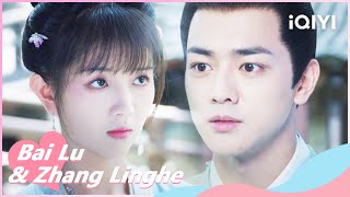 Shen Jie Hopes Jiang Xuehui Will Choose Him  Story of Kunning Palace EP26  iQIYI Romance [upl. by Araik]