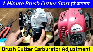 Brush Cutter Starting Trouble  How To Repair Brush Cutter Machine [upl. by Auhsej105]