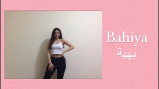 Belly dance  Bahiya  Toni Mouzayek  Choreography by me [upl. by Nnaoj]