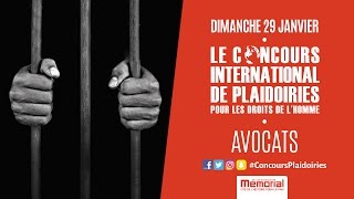 Concours de plaidoiries des avocats 2017 [upl. by Lander445]