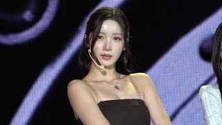 240924 퍼플키스 유키 NOW 직캠  김해 열린음악회 [upl. by Wagshul]