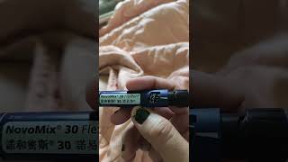 NovoMix 30 Flexpen novomix30 flexpen insulinresistance insulin [upl. by Eirroc333]