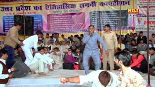 New Haryanvi Ragni 2015  Teri Vyahi Ke Paya Mein  Lattest Ragni  Ndj Music [upl. by Mariam697]