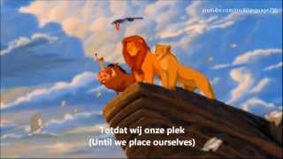 The Lion King  Circle of Life Reprise  Dutch Subs amp Trans [upl. by Llertnac]