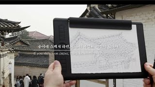 와콤타블렛 인튜어스프로 페이퍼  WACOM Intuos Pro Paper Edition [upl. by Harikahs]