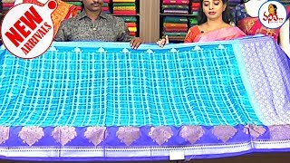 Light weight Gandharva Fancy Saree  New Arrivals  Sogasu Chuda Tarama  Vanitha TV [upl. by Oicul]