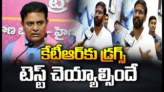 కేటీఆర్ కు డ్రగ్స్ టెస్ట్ చెయ్యాల్సిందే  Congress MLC Balmoori Venkat Vs KTR  f2f  News 360 [upl. by Holmen679]